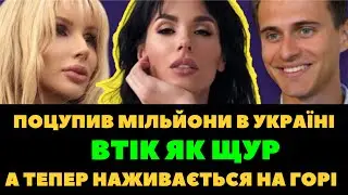 ЄФРОСИНІНА НА ВИСОТІ, LOBODA, MARUV НОВЕ ДИХАННЯ,БАРСЬКИХ, ЖАДІБНІСТЬ СКІЧКО,ЦОЙ КРУЧЄ 🇺🇦 КУЛЬТУРИ