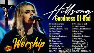 Celestial Chants: Hillsong's Everlasting Worship Hits Compilation 2024 #353