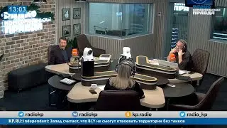 Виктор Бут рассказал об изменениях в России, почему пошёл в политику и как относится к СВО