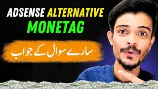 Adsense Alternative Monetag | How to Earn Money From Monetag | Monetag Earning Tricks