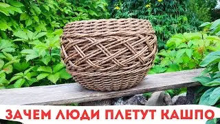 ЗАХОДИТЕ В ГОСТИ / ДЗЕН / ТЕЛЕГРАМ / ССЫЛКИ В ОПИСАНИИ