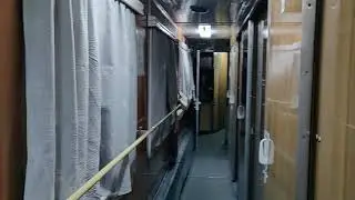 Жд транспорт. Жд вокзал. Жд дорога. Купейный вагон скорого пассажирского поезда изнутри. УЗ, УЖД.