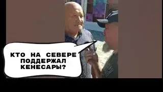 ЕРГАЛИ АГА В СУББОТУ В ПОХОД ПО МЕСТАМ КЕНЕСАРЫ
