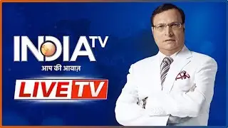 India TV LIVE: Bajrang-Vinesh Join Congress Shimla Mosque Protest | ED Raid | KolkataCase | BJP