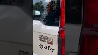 🔥taking delivery 🔥Mahindra🔥Scorpio classic white colour😉🥳😎🔥