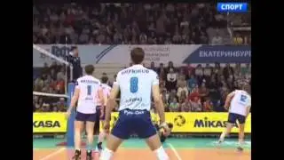 Dinamo Moskow - Belogorie Belgorod (Highlights 3rd place match)