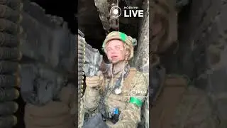 🔥🔥🔥Как проходят будни девушки на передовой