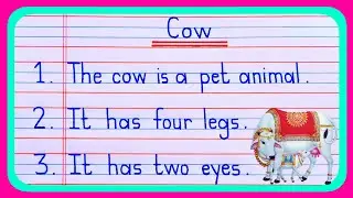 10 Lines on Cow in English | Essay on Cow in English | Cow Essay 10 Lines | Cow Essay in English