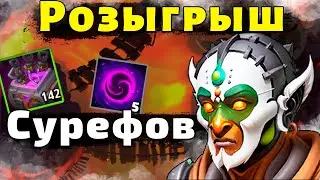 РОЗЫГРЫШ  ресурсов и героя СУРЕФ   (ИЮЛЬ) -💥Крушители Подземелий Dungeon Crusher