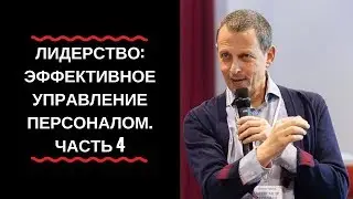 Александр Фридман: 