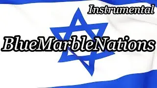 Israeli National Anthem - "Hatikvah" (Instrumental)