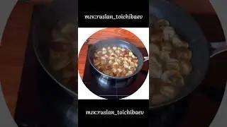 Приготовил впервые жаренные пельмени 🥟