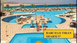 Египет 2020. Обзор отеля Barcelo Tiran Sharm 5*