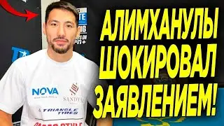 ТРАГЕДИЯ! Жанибека Алимханулы ЛИШАТ ТИТУЛОВ ЧЕМПИОНА из-за ЭТОГО... Алимханулы УДИВИЛ ЭТИМИ СЛОВАМИ!