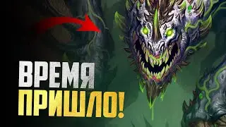 ОФИЦИАЛЬНО! Галакронд вернётся в НОВОМ ОБНОВЛЕНИИ! | Wow: Dragonflight