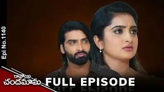 Ravoyi Chandamama | 14th December 2024 | Full Episode No 1140 | ETV Telugu