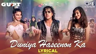 Duniya Haseeno Ka Mela - Lyrical | Gupt | Bobby Deol | Udit Narayan |Party Song |90s Hits Hindi Song