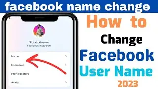 How to change facebook name / how to change facebook username /Facebook Me Name Kaise Change Kare