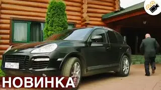 НОВЫЙ ФИЛЬМ ТОЛЬКО ВЫШЕЛ НА ЭКРАНЫ! НА РЕАЛЬНЫХ СОБЫТИЯХ! 