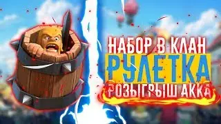 Я ВЕРНУЛСЯ!