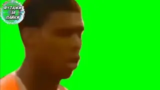 МЕМ БРА ФУТАЖ НА ЗЕЛЕНОМ ФОНЕ #bruh