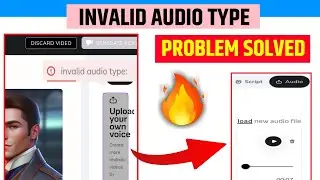 Invalid audio type problem solved | D-id Ai Invalid Audio Problem | invalid audio type problem fix