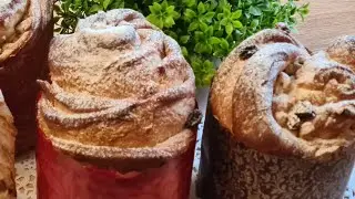 Не просто Кулич ,а настоящий десерт. Краффин . Easter cake Kraffin. Puff pastry cake.