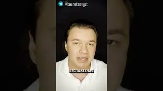 ГОРМОН РОСТА ВЫЗЫВАЕТ ОТЕКИ 