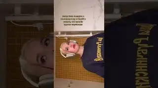 инстасамка 