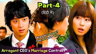 Part-4 | She said to Jealous Arrogant CEO 💕I am not your Wife | Korean Drama Explained in Hindi