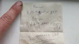 Воск и прополис сдаём по выгодной цене 2023.