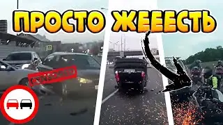 Жесткие аварии и ДТП. Полицейские погони. Невнимательные водители на встречной полосе.