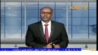 Arabic Evening News for September 8, 2024 - ERi-TV, Eritrea