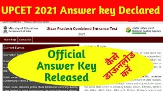 UPCET 2021 official Answer Key Released How to Download upcet 2021 Answer Key