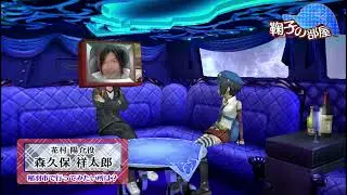 ペルソナ4 ザ・ゴールデン -鞠子の部屋声優インタビュー  | Persona 4 The Golden JP Exclusive Voice Actor Interviews