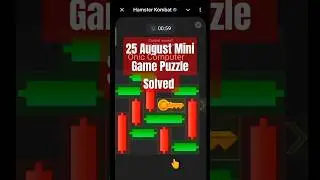 25th August Mini Game Puzzle Full Video #shorts #hamsterkombat #minigame