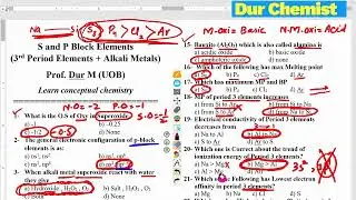 S and P block elements MCQs Test (part-1) discussion by Dur chemist