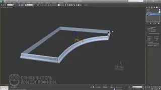 Как сделать плинтус в 3Ds Max