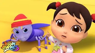 Canción de Bicho Bicho para Niños en Español por Boom Buddies