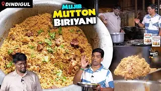 4 பேருக்கு கூட கல்யாண பிரியாணி வீட்லயே செய்யலாம் Dindugal Biryani | CDK 1470| Chef Deena's Kitchen