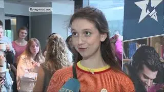 Во Владивостоке привлекают студентов в американские вузы