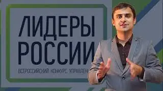 #СергейСтупников