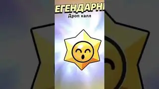 блин лут полная фигня 