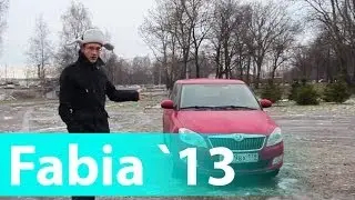 Fabia 2013