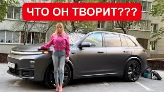 МЕРСЕДЕС И БМВ В *ОПЕ. ЧТО ТВОРИТ НОВЫЙ LIXIANG L7 ULTRA РЕСТАЙЛИНГ и ЦЕНЫ. ЛИСЯН