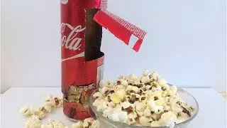 Как сделать мини попкорн машину своими руками из банки кока кола