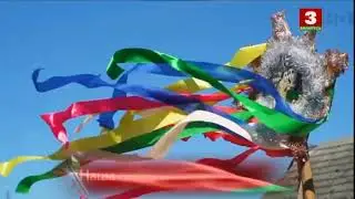 Анонсы и конец эфира (Беларусь-3, 31.07.2024)