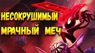 doomblade | эта игра поразила меня | doomblade прохождение