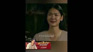 หนังใหม่น่าดูประจำสัปดาห์ 3 เรื่อง