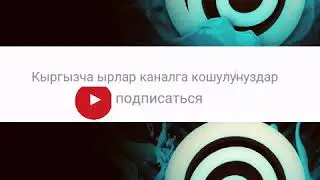 Айпери Кулбаева 